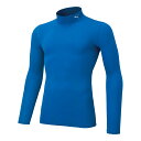 【メール便OK】PUMA(プーマ) 656332 コンプレッション ジュニア モックネック LS サッカー フットサル インナーシャツ