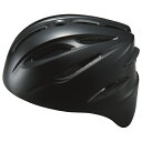 ZETT(ゼット) BHL40S ソフト捕手用ヘルメット BHL40S