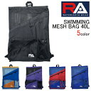 RA(アールエー) LMESHBP MESH BACKPACK メッシュ バックパック スイマーズリュックサック 水泳