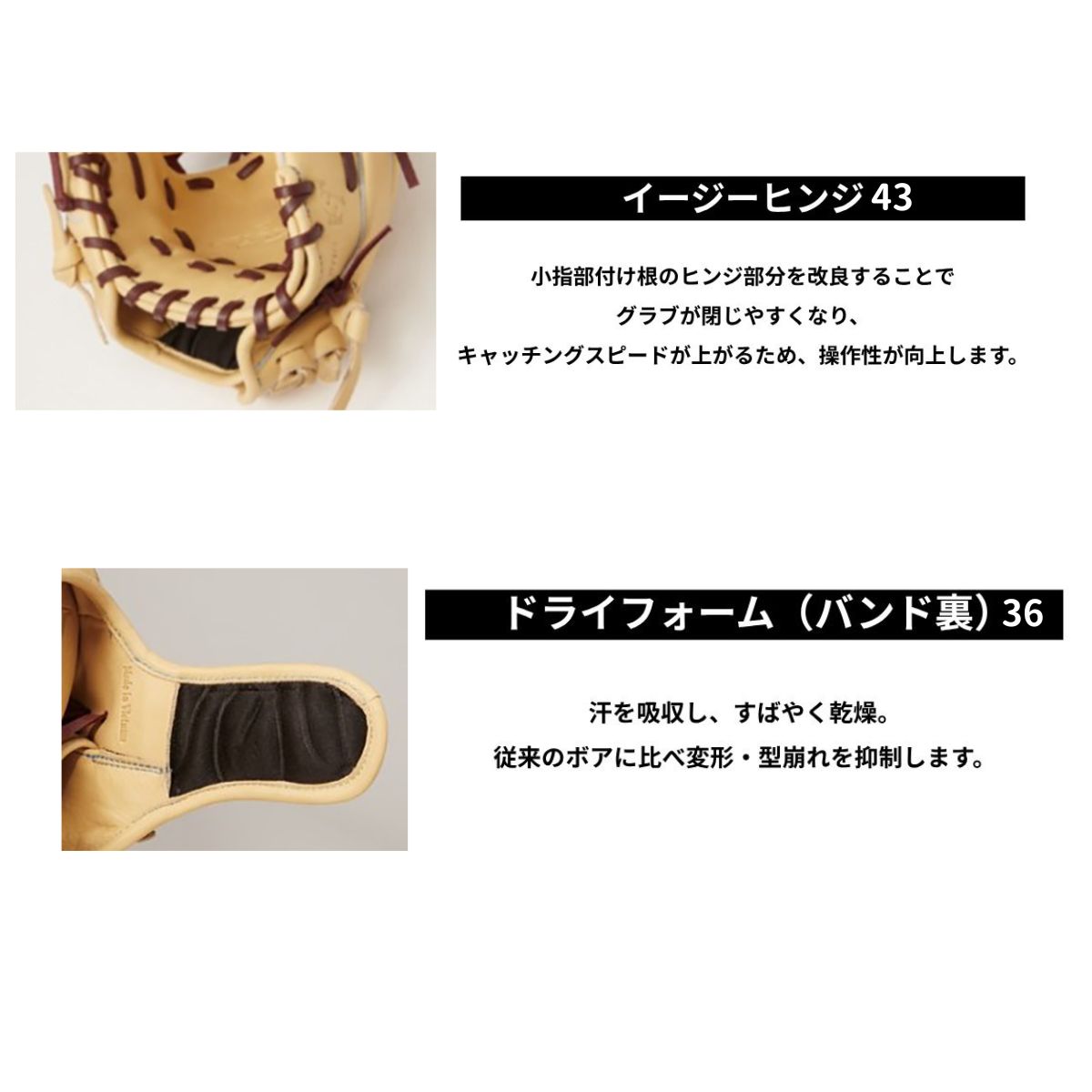 ローリングス Rawlings Bグレード B品 ソフトボール グラブ 女子 内野手用 ソフトH...