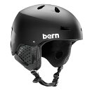 bern（バーン） BE-SM22BMBLK MACON DELUXE ヘルメット ジャパンフィット スキー スノーボード スノーボー...