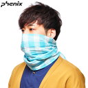 【メール便OK】PHENIX(フェニックス) PH128AZ26 ガーゼ ストール エチケット フェイスカバー デオシーム ユニセックス