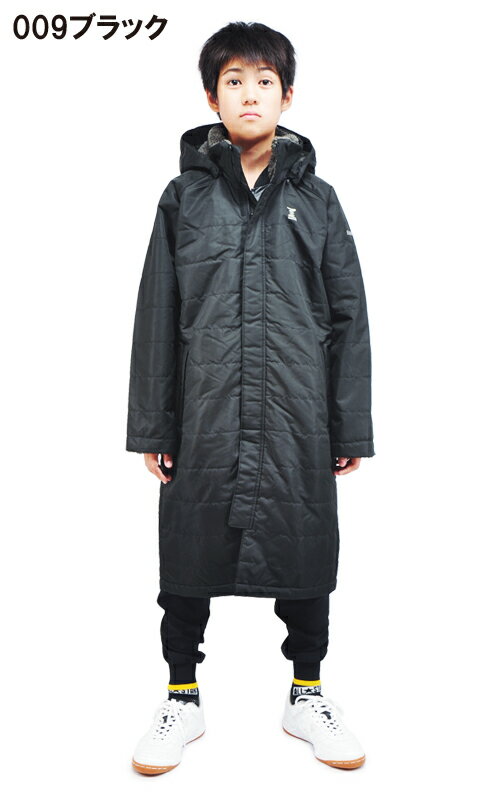 裏ボア ベンチコート ロングコート 子供 キッズ ジュニア 男の子 女の子 中綿 フード取外し サッカー バスケ 陸上 スポーツ観戦 BANNNE バンネ BNJ72200【SALE】格安セール サッカー 用品 セール