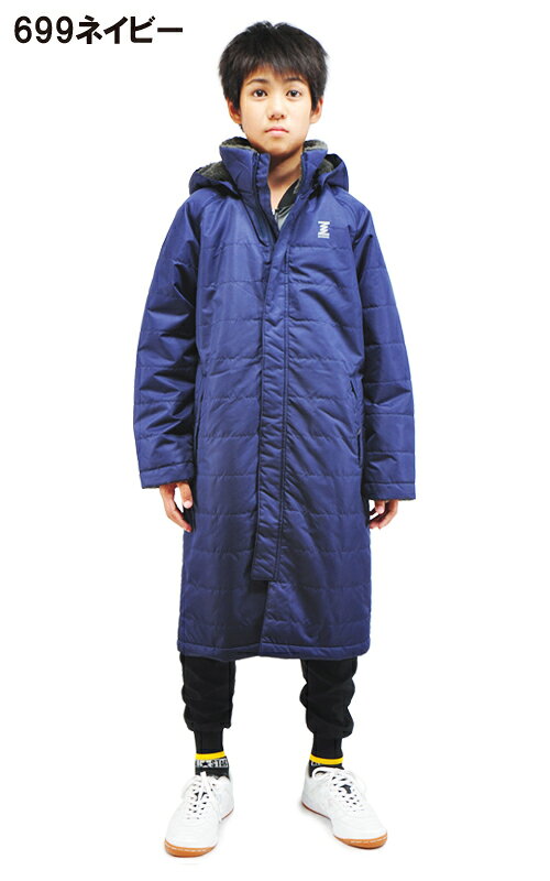 裏ボア ベンチコート ロングコート 子供 キッズ ジュニア 男の子 女の子 中綿 フード取外し サッカー バスケ 陸上 スポーツ観戦 BANNNE バンネ BNJ72200【SALE】格安セール サッカー 用品 セール
