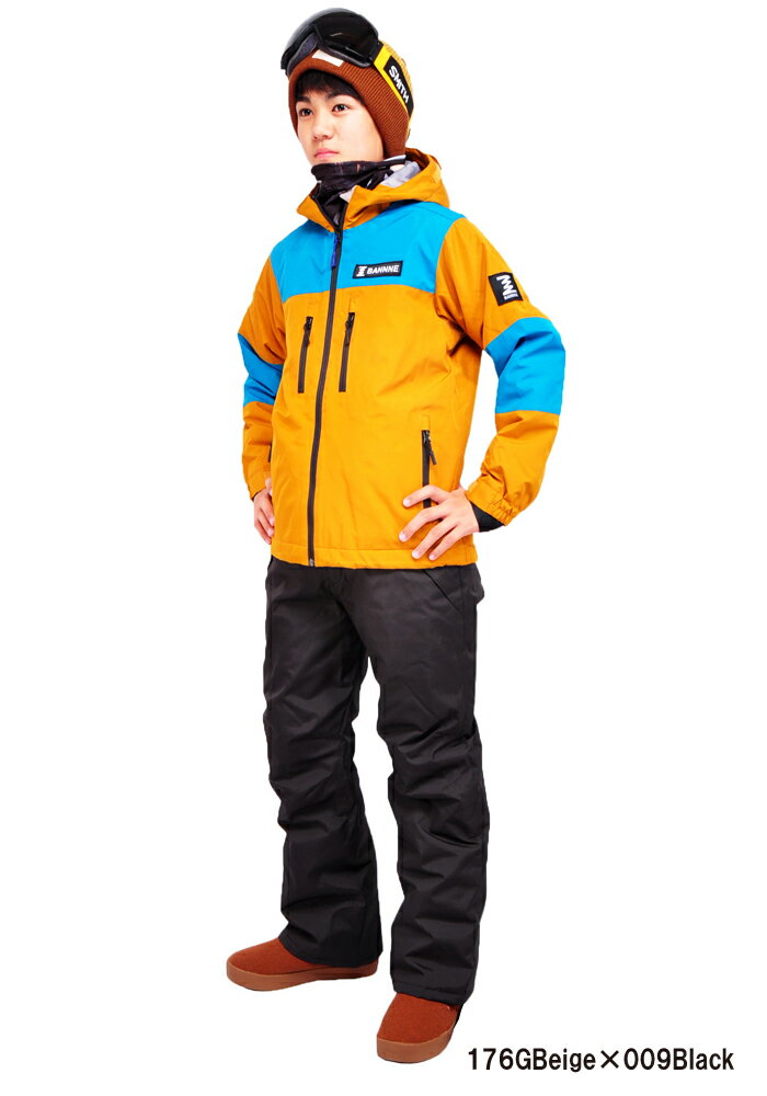 【最新モデル】BANNNE(バンネ) BNSJ-302/BNS-90J Snow Fresh Junior Snow Suits ボーイズ スキーウェア 130 140 150 160 スノーボードウェア 上下セット キッズ ジュニア スノボ スノボー スキー スノーウェア ボードウェア ジャケット パンツ ウェア ウエア 激安 子供用