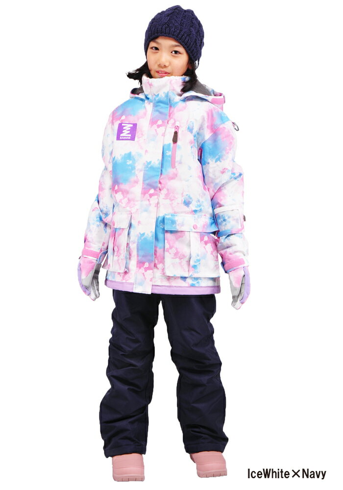 ＼クリアランスSALE／ BANNNE(バンネ) BNS-403 Snow Crystal Girls Snow Suit ガールズ スキーウェア 上下 2