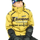 BANNNE(バンネ) 最高スペック BNS93101 CHROME MENS SKI SUIT クローム メンズスキースーツ