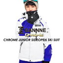 \最終クリアランス/BANNNE(バンネ) BNS73000 CHROME JUNIOR SIDEOPEN SKI SUIT ジュニア スキースーツ