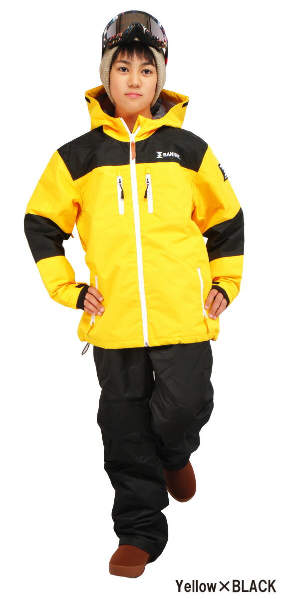 ＼クリアランスSALE／ BANNNE(バンネ) BNS-702 Snowplay Junior Suit ジュニア スノースーツ スキーウェア 上下セット