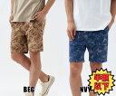 【メール便OK】OceanPacific(オーシャンパシフィック) 511759 メンズ ウォークショーツ ショートパンツ カジュアル ボトムス