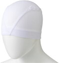 【メール便OK】定番 SPEEDO(スピード) SD97C02 大人用 メッシュスイムキャップ 水泳 スイミング FINA 公式大会使用可