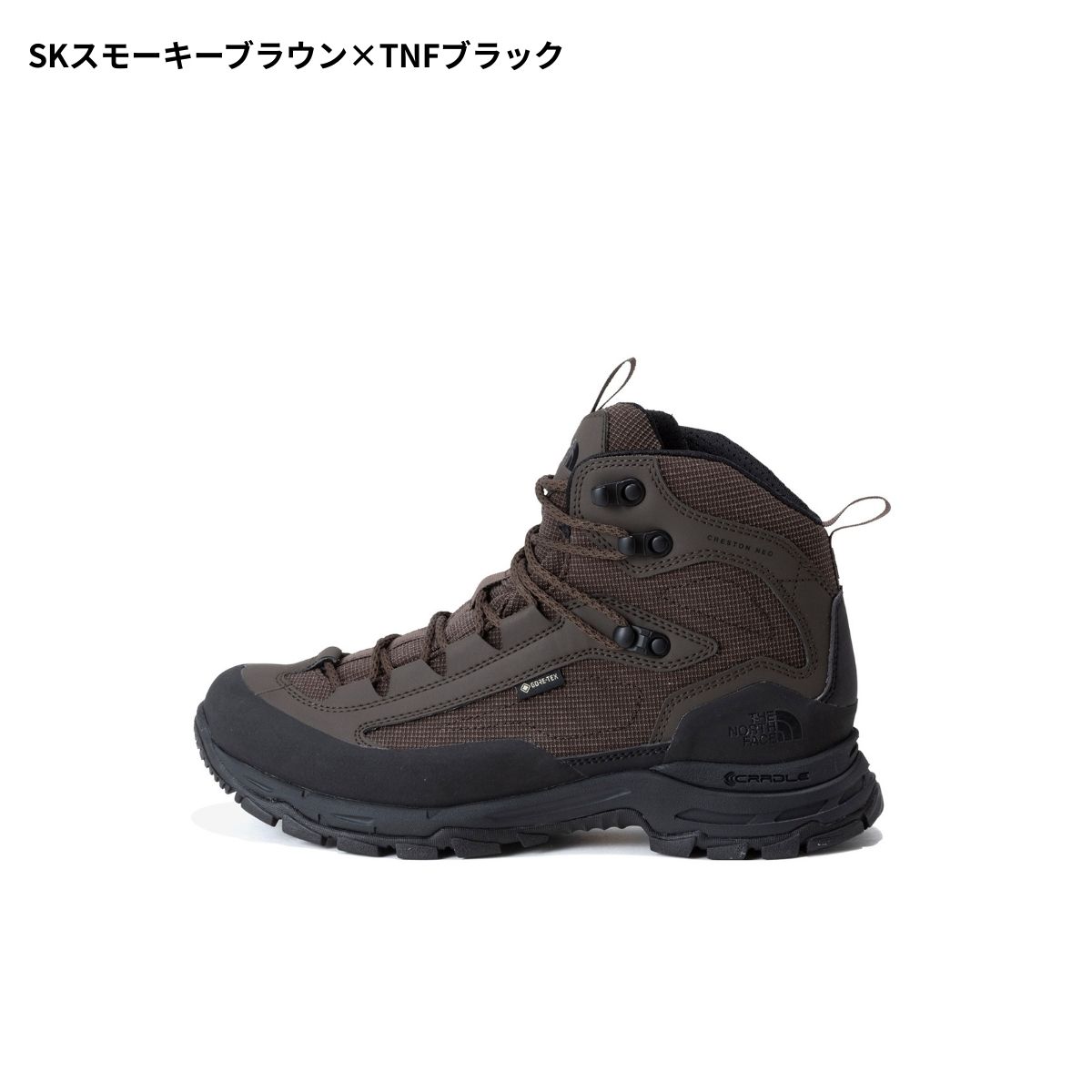 ザ・ノース・フェイス THE NORTH FACE ユニセックス シューズ ハイキング トレッキ...