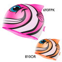 【メール便OK】TYR(ティア) LCSHFISH CHARAC TYRS HAPPY FISH シリコーン 子供用スイムキャップ 水泳帽