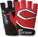 【メール便OK】CUTTERS(カッターズ) T020 トレーニング 2.0 C-TACK搭載 ハーフフィンガーグローブ バッティングローブ