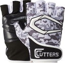 【メール便OK】CUTTERS(カッターズ) T020 トレーニング 2.0 C-TACK搭載 ハーフフィンガーグローブ バッティングローブ