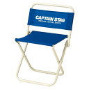 CAPTAIN STAG(キャプテン スタッグ) M3905 ホルン レジャーチェア(チュウ)MBL