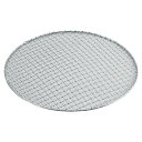 CAPTAIN STAG(キャプテン スタッグ) M6567 ジェスカマルガタBBQアミ