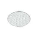 CAPTAIN STAG(キャプテン スタッグ) M6600 グレービー マルガタアミ