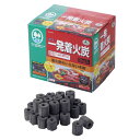 CAPTAIN STAG(キャプテン スタッグ) M6724 エコ スミ 3KG