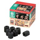 CAPTAIN STAG(キャプテン スタッグ) M6735 エコ オガタン3KG