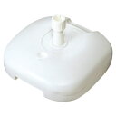 CAPTAIN STAG(キャプテン スタッグ) M7140 パラソル ベーススタンド WHT