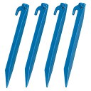 CAPTAIN STAG(キャプテン スタッグ) M7158 プラペグ 23CM4P