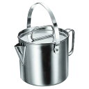 CAPTAIN STAG(キャプテン スタッグ) M7701 キャンピングクックポット 2L