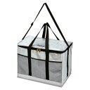 CAPTAIN STAG(キャプテン スタッグ) M1989 デリス シルバーソフトクーラーバッグ 35L