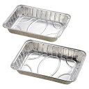 CAPTAIN STAG(キャプテン スタッグ) M6644 アルミ バーベキュー深型プレート 460 × 335 mm 2 枚組