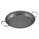 CAPTAIN STAG(キャプテン スタッグ) M6694 ファイバーライン パエリアパン26cm