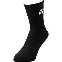 【メール便OK】YONEX(ヨネックス) 19122J ジュニアハーフソックス