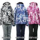 ONYONE(オンヨネ) ONS81530 LADIES SUIT レディース スキーウェア 上下セット スキースーツ