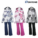オンヨネ ONYONE(オンヨネ) ONS82530 レディース スキースーツ スキーウェア 上下セット 女性用 耐水圧10000mm