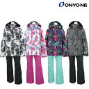 ONYONE(オンヨネ) ONS82532 スキーウェア レディース 上下セット ボタニカル柄 ジャケット パンツ 大人 セットアップ