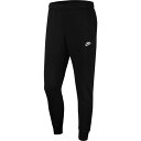 NIKE(ナイキ) BV2680 メンズ クラブ フレンチテリー ジョガーパンツ スウェットパンツ