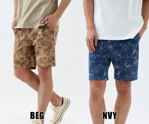 【メール便OK】OceanPacific(オーシャンパシフィック) 511759 メンズ ウォークショーツ ショートパンツ カジュアル ボトムス 【メール便OK】OceanPacific(オーシャンパシフィック) 511759 メンズ ウォークショーツ ショートパンツ カジュアル ボトムス