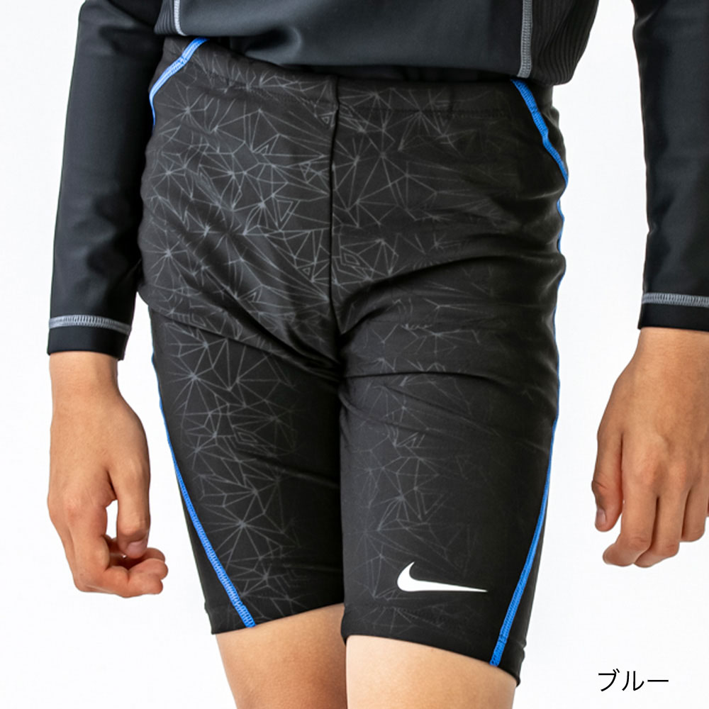 【メール便OK】NIKE SWIM BOYS エンボス ロングスパッツ ジュニア ボーイズ スクール水着 NIKE(ナイキ) 1991068