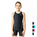 【メール便OK】NIKE(ナイキ) 1991063 NIKE SWIM GIRLS セパレーツ スクール水着 水泳 プール