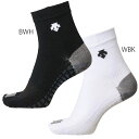 【メール便OK】DESCENTE(デサント) DVALJB00 SKYGEAR SOX スカイギア バレーボール ソックス