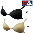 RA(アールエー) LPDRG2 女性用 スイムカップ フックタイプ 水着用 フィットネス水着 水泳