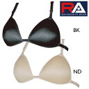 RA(アールエー) LPDWF2 女性用 スイムカップ フックタイプ 水着用 水抜き加工 フィットネス水着 水泳