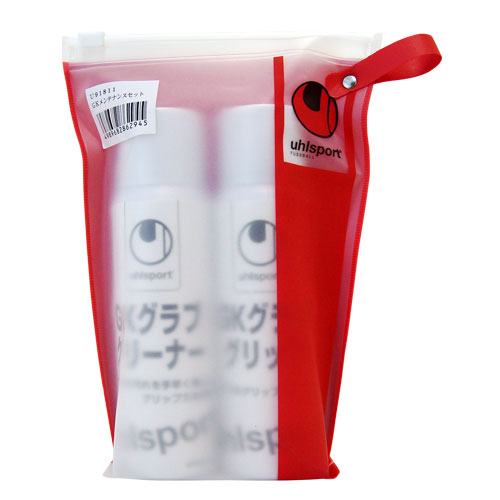 uhlsport(ウールシュポルト) U91811 キーパーグローブメンテナンスSET GKグローブ ゴールキーパー