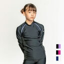 【メール便OK】NIKE(ナイキ) 1991084 ジュニア ガールズ ロングスリーブ UV ハイドロガード 長袖 ラッシュガード 子供用
