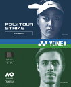 【メール便OK】YONEX(ヨネックス) PTGST125 ポリツアーストライク125 硬式 テニスラケット用 ガット