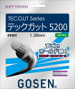 【メール便OK】GOSEN(ゴーセン) SS602-NA テックガット5200 ソフトテニス ラケット ガット