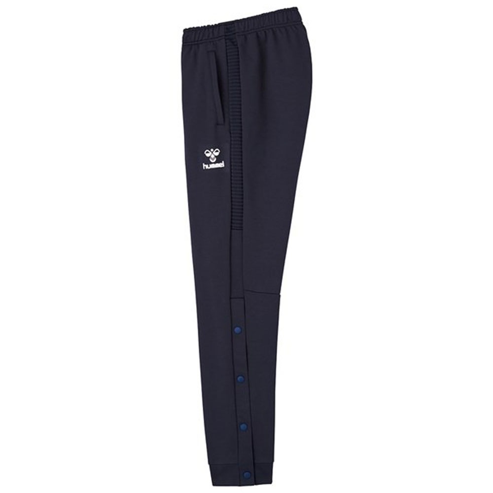 Rakuten - hummel(ヒュンメル) スウェットパンツ ロングパンツ メンズ トレーニングウェア ボトムオープン HAP82630P