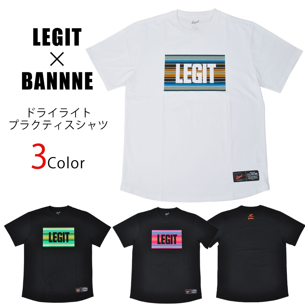 メーカー希望小売価格はメーカーカタログに基づいて掲載しています。 各ブランドメーカーカタログページはコチラ！ 品番 LE-TW-01 ブランド レジット LEGIT 詳細 【数量限定 100枚】LEGIT/BANNNEのコラボデザインTシャツ最新鋭のストリートバスケブランド『LEGIT』SPORTECオリジナルブランド『BANNNE』2つのブランドがコラボレーション。新素材DRYLIGHTを使用。ドライアップよりも生地を少し軽くした新素材でさらに肌が透けない仕様。【サイズ】サイズ/着丈/身幅/肩幅/袖丈（cm）M/73.5/54/47/24L/75.5/56/49/24.5XL/78/58/51/25.5※当店にて計測した数値となります。個体差等により誤差がある場合がございます事をご了承ください。【カラー】BLACK×GREEN ブラック×グリーンBLACK×PINK ブラック×ピンクWHITE ホワイトメンズ レディース ユニセックス バスケットボール バスケ 半袖Tシャツ Tシャツ 半袖シャツ トップス 練習着 LEGIT レジット コラボアイテム コラボ 限定 オリジナル カジュアル ストリートボール ストリートファッション デイリーユース DRYLIGHT メンズ レディース ※ご注文の前に必ずご確認下さい ※当店では複数店舗で在庫を共有している為、稀にご注文が重なり在庫切れとなる場合がございます。その際はお電話、メールにてご連絡させて頂いております。ご了承くださいませ。 ※水着・アンダーウェア・ソックス類に関しましては、衛生商品につき初期不良以外の返品交換はお受け致しかねますのでご了承下さい。 ※モニタ閲覧環境によっては、画面の商品と実際の商品の色が異なって見える場合がありますがご了承ください。LE-TW-01 BANNNE コラボ 半袖Tシャツ バスケットボール トップス プラクティスウェア