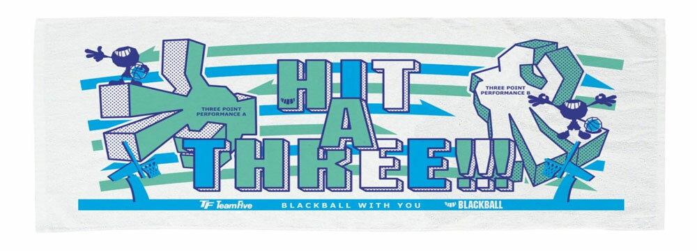 メーカー希望小売価格はメーカーカタログに基づいて掲載しています。 各ブランドメーカーカタログページはコチラ！ 品番 AHT-6121 ブランド Team Five(チームファイブ) 詳細 【商品名】スポーツタオル【カラー】21ターコイズグリ...