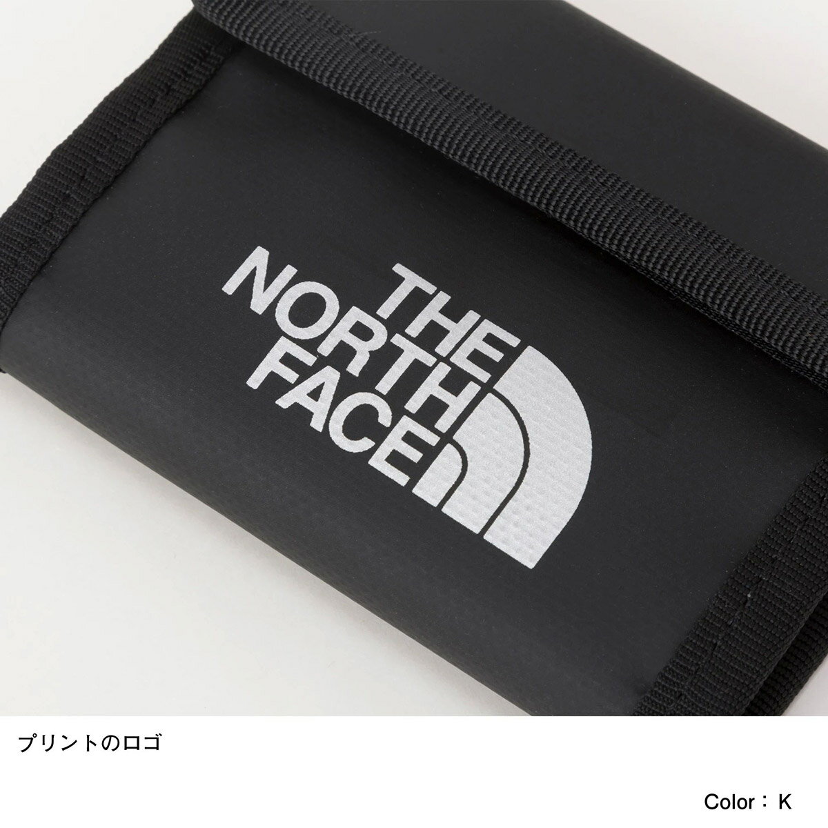 メール便OK THE NORTH FACE(ザ・ノース・フェイス) NM82320 BC Wallet Mini BC ワレットミニ パスケース 財布 コイン入 アクセサリー