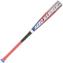 アディダス(adidas)エアロハンマー チームロイヤルブルー81cm 580g ヘッドバランスGLJ77 FK1506 少年軟式野球用 カーボンバット